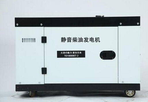 三门峡科克12kw小型柴油发电机组